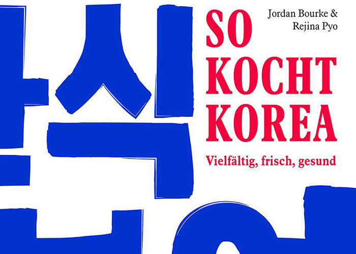 Buchcover So kocht Korea